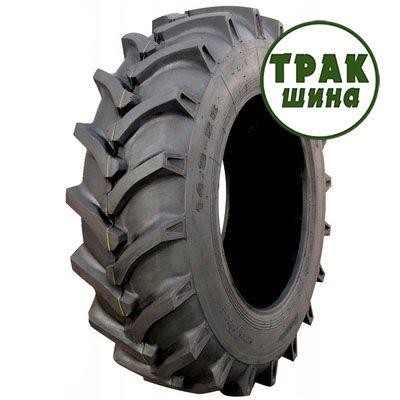 11.20R24 ALWAYSRUN R1-2 Київ - изображение 1