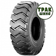 20.50R25 Annaite G1 Киев