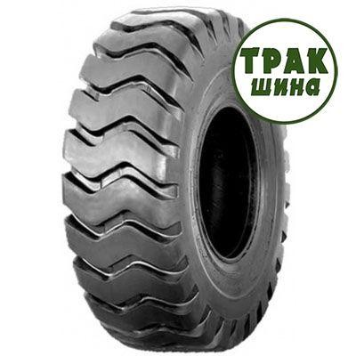 20.50R25 Annaite G1 Киев - изображение 1