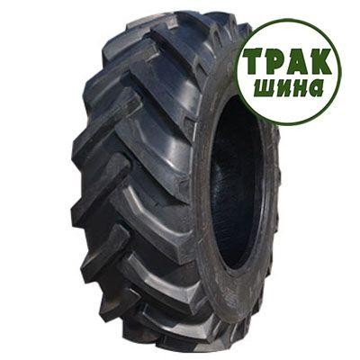 440/80R28 Armforce R1 Киев - изображение 1