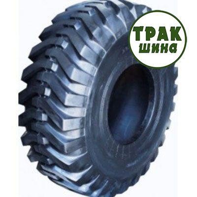 Индустриальная шина Armour L2 20.50R25 PR16 Киев - изображение 1