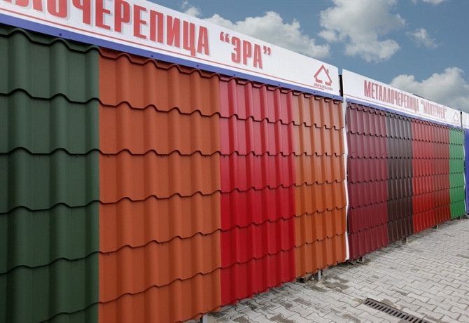 Металлочерепица и профнастил для кровли и забора Новая Каховка - изображение 1