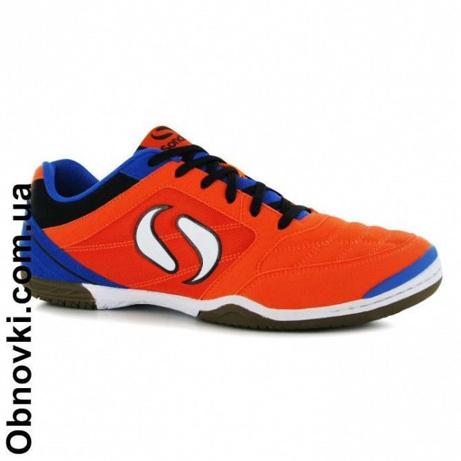 Кроссовки мужские SONDICO PEDIBUS INDOOR COUNRT Київ - изображение 1