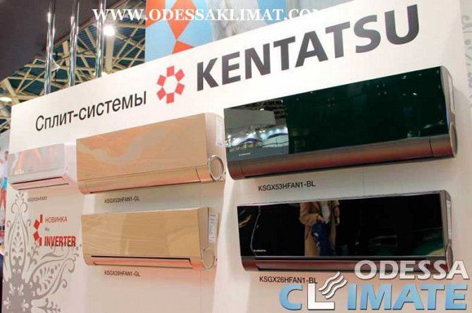 Кондиционеры Kentatsu Одесса купить Одесса - изображение 1