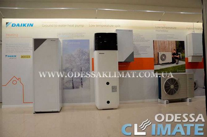 Тепловые насосы Daikin Altherma Одесса Одесса - изображение 1