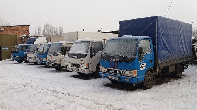 Грузоперевозки Полтава Полтава - изображение 1
