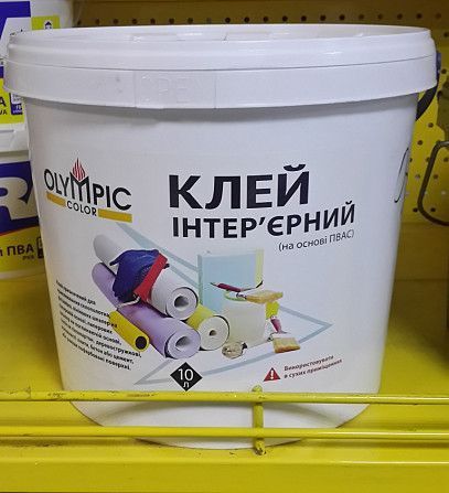Клей для стекловолокна 10л Бровары - изображение 1