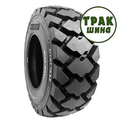 Сельхоз шина BKT GIANT TRAX (c/х) 10R16.5 126A2 PR12 Київ - изображение 1