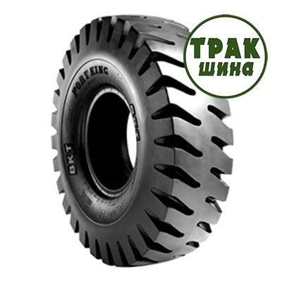 Индустриальная шина BKT PORT KING PLUS 18.00R25 PR40 Київ - изображение 1