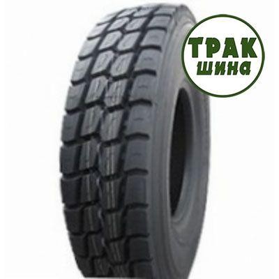 9.00R20 Roadshine RS606 Київ - изображение 1