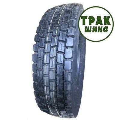 295/80R22.5 HunterRoad H801 Київ - изображение 1