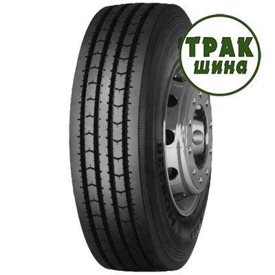 295/75R22.5 Haida HDS228 Киев - изображение 1