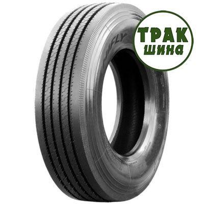 315/80R22.5 Onyx HO102 Киев - изображение 1