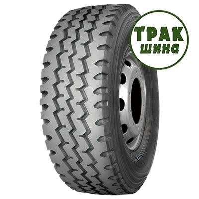 Грузовая шина Kapsen HS268 (универсальная) 12.00R20 156/153K PR20 Киев - изображение 1