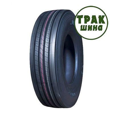 315/80R22.5 JOYALL A8 Киев - изображение 1