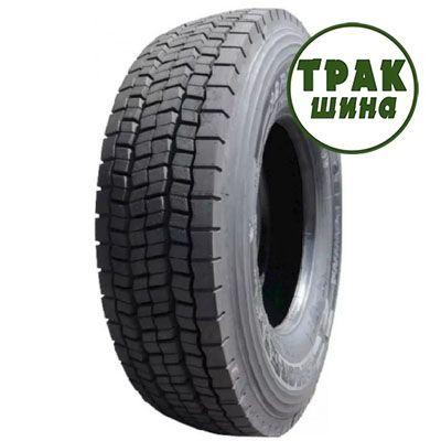 12.00R22.5 Белшина BEL-258 Киев - изображение 1