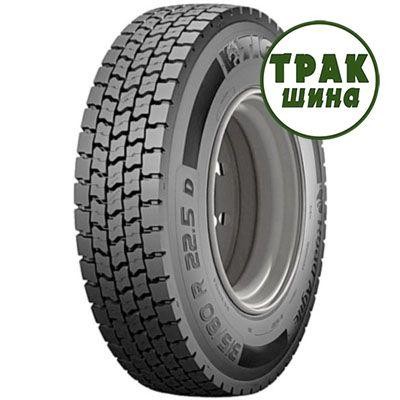 315/70R22.5 Tigar Road Agile D Киев - изображение 1