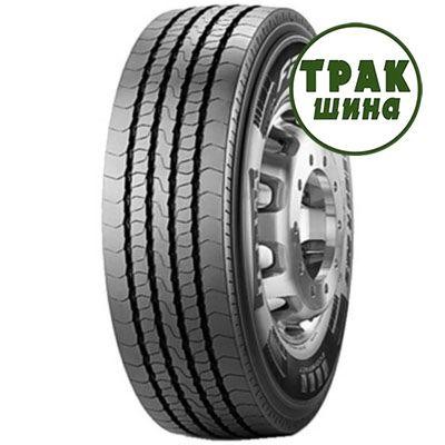 295/80R22.5 Pirelli FR 01 Київ - изображение 1