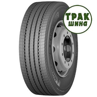 Грузовая шина Michelin X MultiWay 3D XZE (рулевая) 315/70R22.5 156/150L Киев - изображение 1