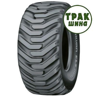 Индустриальная шина Nokian ELS (индустриальная) 750/55R26.5 177D Киев - изображение 1