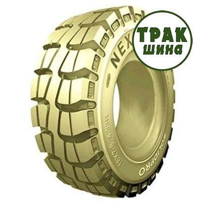 23.00/9 R10 Nexen SOLIDPRO Click Київ - изображение 1