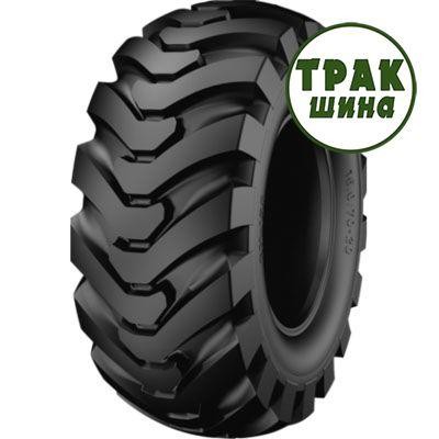 19.50R24 Starmaxx SM-125 Київ - изображение 1