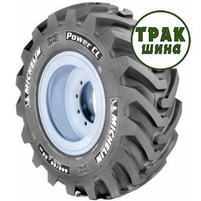 Индустриальная шина Michelin Power CL 12.50/80R18 143A8 Киев - изображение 1