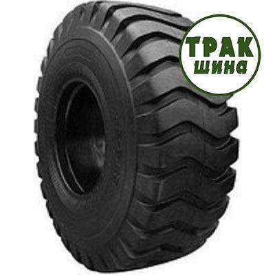 20.50R25 HAWKWAY H108 Київ - изображение 1