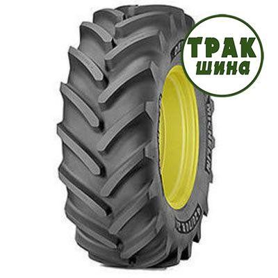 480/70R30 Michelin OMNIBIB Київ - изображение 1