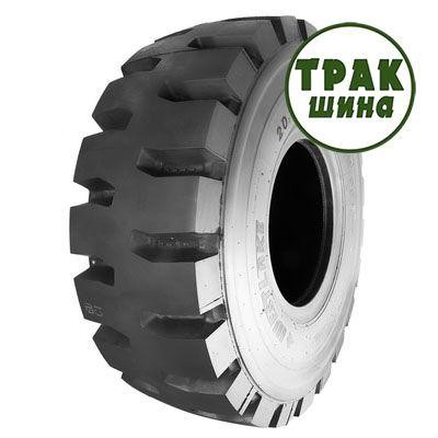 26.50R25 WestLake CB790 Київ - изображение 1