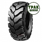 29.50R25 Hilo LCHS+ Київ