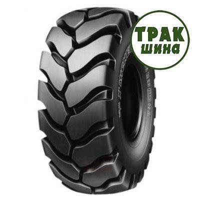 29.50R25 Hilo LCHS+ Киев - изображение 1