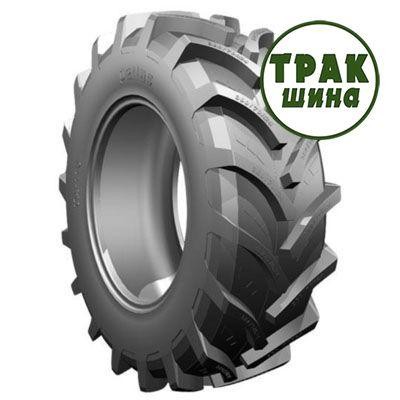 520/70R38 Petlas TA 110 Киев - изображение 1