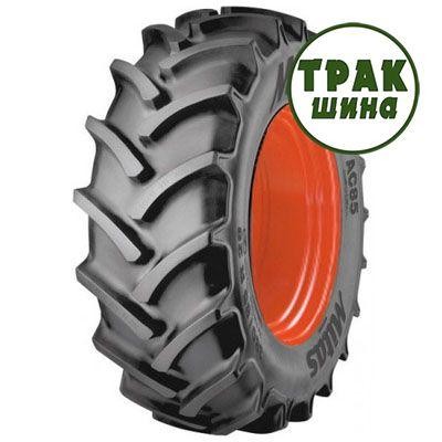 380/90R50 Mitas AC-85T Київ - изображение 1