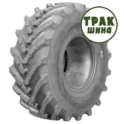 23.10R26 Росава Ф-37 Київ - изображение 1