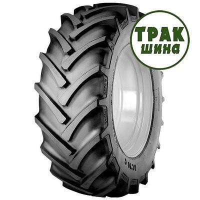 480/70R30 Mitas AC-70 Киев - изображение 1