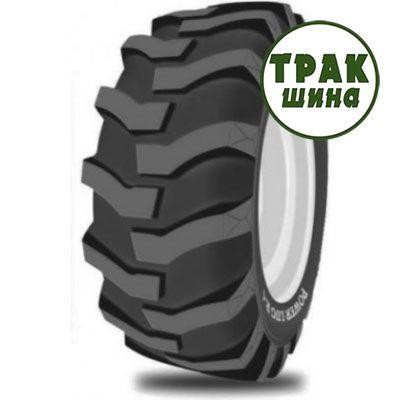 Сельхоз шина Speedways Power LugR-4 (с/х) 460/70R24 148A8 PR12 Київ - изображение 1