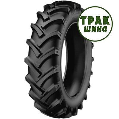 15.50/80 R24 Starmaxx TR-60 Київ - изображение 1