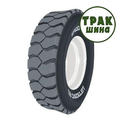 Сельхоз шина Speedways Liftking HD (с/х) 5.00R8 PR10 Київ - изображение 1