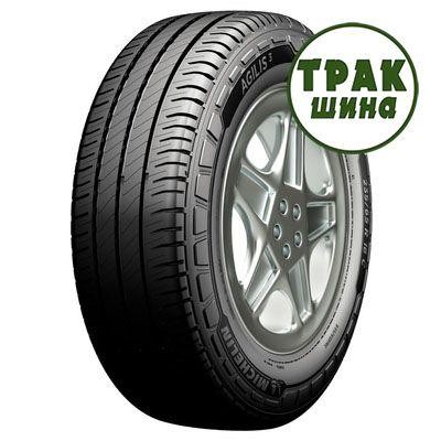 195/75 R16C Michelin AGILIS 3 Київ - изображение 1