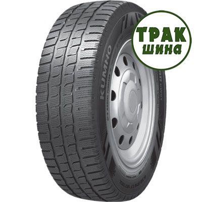Легкогрузовая шина Kumho WinTer PorTran CW51 215/75R16C 116/111R Киев - изображение 1