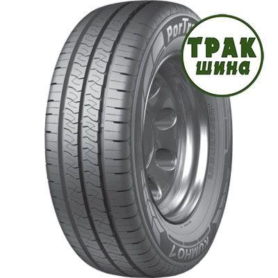 215/75 R16C Kumho PorTran KC53 Київ - изображение 1