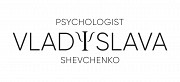 Психолог Владислава Киев
