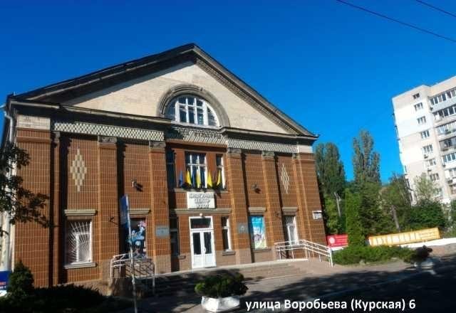 Автошкола, курсы вождения, водительские права кат. А, В, С, Д, Е цена Киев - изображение 1