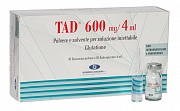 Глутатион в ампулах (TAD 600) Tationil Львов