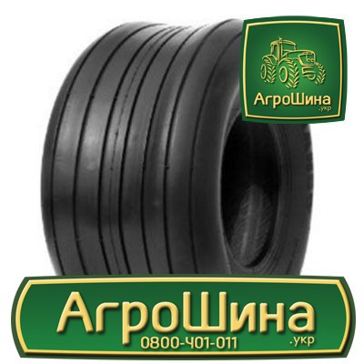 Сільгосп шина Kenda K401 24.00/8R14.5 Львов - изображение 1