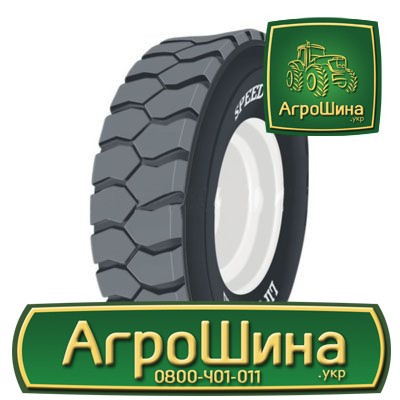 Сільгосп шина Speedways Liftking HD 7.50R15 Львов - изображение 1
