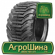 Сільгосп шина ForeRunner l-3 31.00/15.5R15 Львов