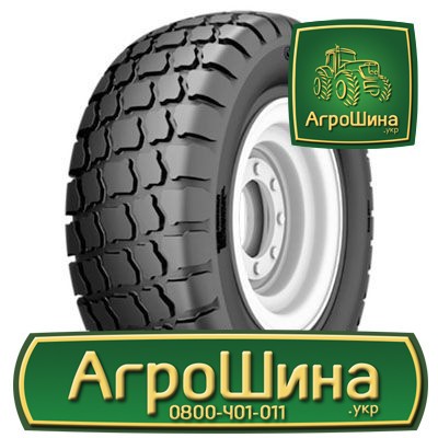 Сільгосп шина Galaxy Seeder Stubble Proof R-3 31.00/13.5R15 Львов - изображение 1