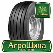 Сільгосп шина Goodyear Farm Highway Special II 10.00R15 Львов